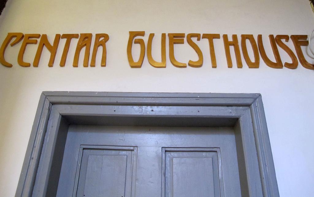 Centar Guesthouse Ζάγκρεμπ Εξωτερικό φωτογραφία