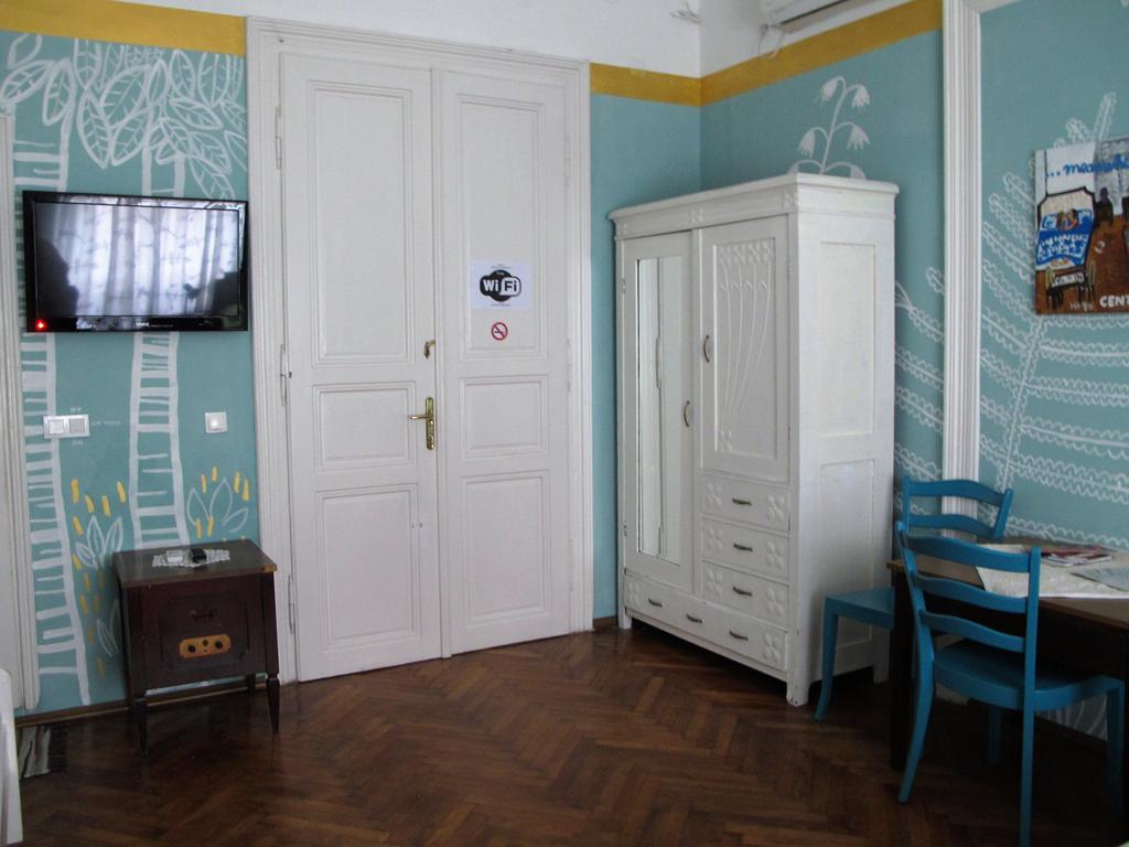 Centar Guesthouse Ζάγκρεμπ Εξωτερικό φωτογραφία